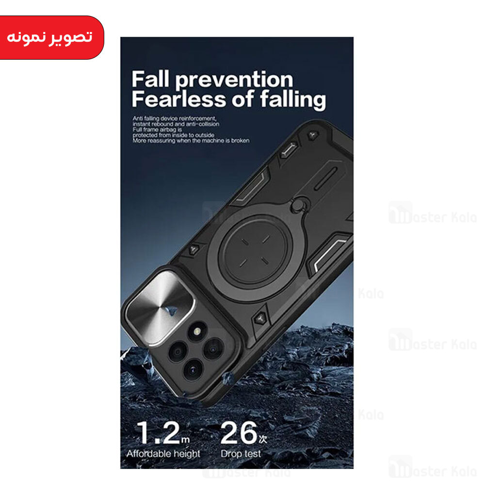 قاب ضد ضربه مگنتی Xiaomi Mi 11i / Poco F3 / K40 Magnetic Support Case دارای محافظ دوربین